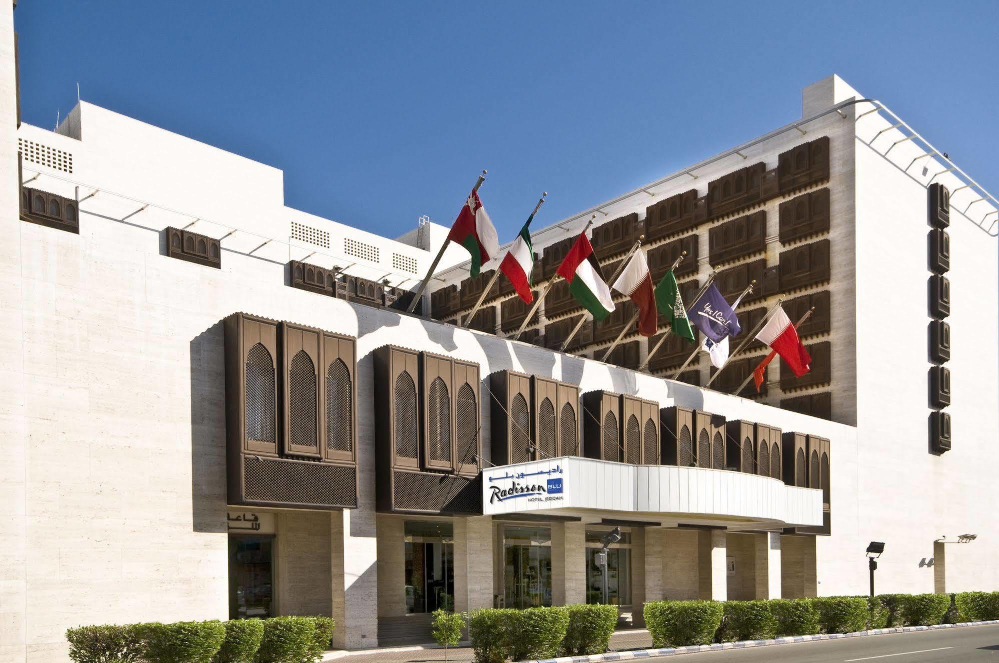Radisson Blu Hotel, Jidda Eksteriør bilde